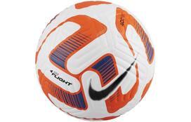 Nike Dydis 5 Kamuolys Futbolo Kamuolys Guminis Mašininio Siuvimo Futbolo Kamuolys Unisex Olandiška Oranžinė DN3595-100 Size 5 Ball