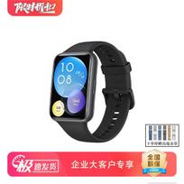 HUAWEI WATCH FIT 2 Smartwatch (CN version)