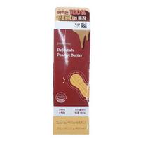 Dilinosh spaudžiamas žemės riešutų sviestas 25g x 5 lazdelės One thing brown