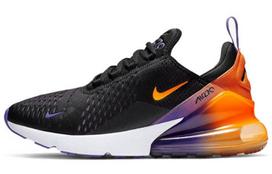 Nike Air Max 270 'Juodas gradiento' CN7077-081 36.5