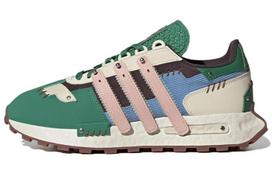 Retropy E5 Melting Sadness x Retropy E5 Adidas Originals 'Green' GW6034 43⅓