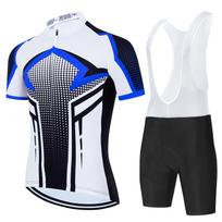 Men's Cycling Clothing Man Bike Jersey Mtb Man Cycle Wear Bicycle for Men Bycicle Mountain Bikes Short Bib Cycling Shorts Summer Asian Size - S