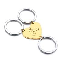 Personalizuotas 3 vnt. rinkinys Nerūdijančio plieno širdies dėlionės raktų pakabukas Šeimos motinos sesers dukros raktų pakabukas Draugystės individualizuotos dovanos NO Need Engrave beige