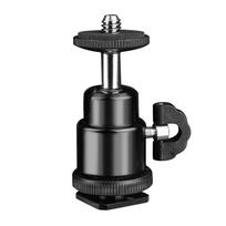 Universal SLR & Mirrorless Camera Hot Shoe Gimbal Stabilizer & Tripod Adapter for Photography & Video Lighting juoda