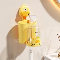 Suction Cup Toothbrush Rack, Non-drilling Wall-mounted Toothbrush Holder, Bathroom Couple Mouthwash Cup, Electric Toothbrush Hanging Rack geltona