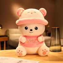 Cute Hat Bear Teddy Bear Doll Plush Toy Couple Hugging Bear Doll Girl Accompanying Ragdoll 30cm（0.45kg） rožinė