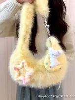 2025 Cute Heart Chain Plush Dumpling Bag - Women's Autumn/Winter Shoulder & Crossbody Handbag 29x7x15 cm