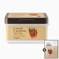 Skinfood Carrot Carotene Daily Mask Pack 30pcs (5-Min Quick)[Includes 2 Carrot Masks]