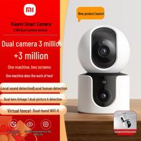 Xiaomi MI Smart Camera C300