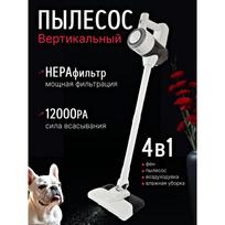 Vertikalus belaidis dulkių siurblys su 4-in-1 buitiniu drėgnu valytuvu; Ventiliatorių ir pūstuvų funkcijos Option1