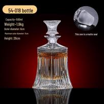 Premium Handmade Carved Glass Wine Decanter