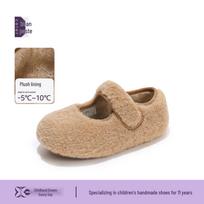 2025 m. žiemos mergaičių sniego batai su vilnos pamušalu - Šilti medvilniniai batai Size 26-30 Set, Minimum 5 Pairs