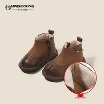 Autumn/Winter Martin Boots: Velvet-Enhanced Infant First Steps, Leather Short Boots for Boys & Girls Factory order price 16-20 full set (120 pairs)