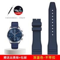 Quick release watch strap 20 21 22mm For IWC IW388109 IW387901 fluoro rubber Mark 18 Portugal watchband Stainless steel buckle 20mm