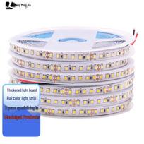 Brightmingjia LED Waterproof Light Strip