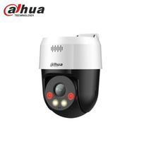 Dahua 3MP AI POE PTZ Outdoor Security Camera CN plug (adapter included)
