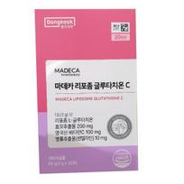 Madeca Liposomal Glutathione C 3g x 20 Pouches One thing