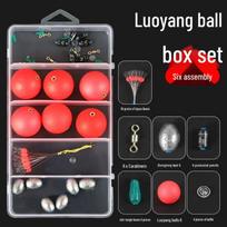 Luoyang kamuoliukų žvejybos rinkinys: Dėžutė su masalais, pavadėliais ir priedais Diameter 27mm Luoyang Ball