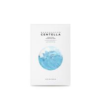 SKIN1004 Madagascar Centella Hyalu-Cica Hydrating Mask (23ml x 5ea)