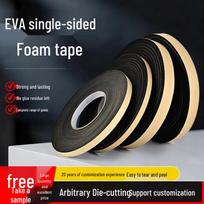 EVA Foam Adhesive Tape - Shockproof, Anti-Slip, Anti-Collision, Soundproof Sealing Strip Black; Thickness 4mm x Width 10mm x Length 5m