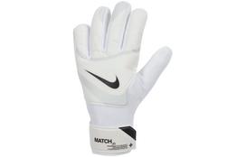 Nike vartininko pirštinės Baltos/Gryno platino/Juodos Vaikams FJ4864-100 4