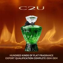 C2U Emerald Brilliant Kvepalai – Tualetinis vanduo 75ml. Šviežios gėlės ir vaisiai. 75ml