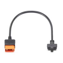 DJI Power SDC to Matrice M30 Series Fast Charging Cable