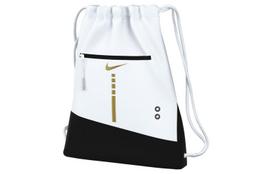 Nike Hoops Elite 17L Raišteliu užtraukiamas maišelis Kuprinė Balta DX9790-100