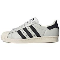 Adidas Superstar Recon White Core Black Unisex Sneakers Crystal-White Off-White H05349 42