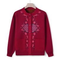 Grandma autumn and winter sweater women's middle-aged and old knitted sweater fleece cardigan jacket the elderly mother's new thickened top XL (recommended within 50kg) bordinė