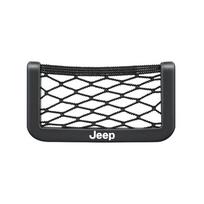 Automobilio organizatoriaus laikymo krepšys Automatinis lipnus tinklinis kišeninis laikiklis telefonui Automobilio priedai Jeep Renegade Wrangler JK JL Grand Cherokee Compass Patriot