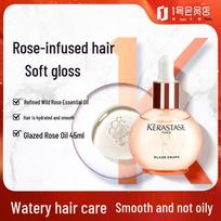 Kerastase Elixir Ultime Rose Hair Oil