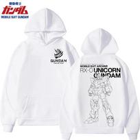 Mobile Suit Gundam Mechanical Line Drawing Print Hoodie - Men's/Women's Anime Streetwear Casual Hooded Sweatshirt Pullover S