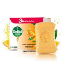 Dettol Citrus Antibacterial Bar Soap (6-Pack)