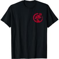 Enso Zen Circle Japanese Bonsai Tree Meditation Zen Garden T-Shirt S juoda