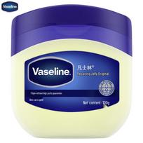 Vaseline vazelinas