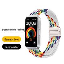 Huawei Band 10 Nylon Woven Strap with Magnetic Buckle for Smart Band 8/9 Huawei Band 8/9/10