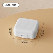Portable medicine pill packing box 7 days tablet small mini travel week medicine reminder kit