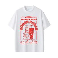 Doner Kebab Funny Meme Tshirts Karl Marx Socialist Tshirt Men Women Casual pure Cotton Vintage T Shirt Male Short Sleeves top 2XL