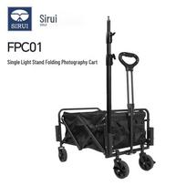 Sirui Foldable Photography Cart - Mobile Light Stand & Equipment Storage