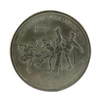 1988, the commemorative coin for the 30th anniversary of the establishment of Guangxi Autonomous Region, Guangxi commemorative coin 1 piece + round box