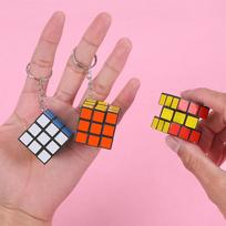 Artfield Mini Cube Keyring