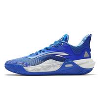 ANTA Kai 1 Speed Dred Vs. Kyrie Blue 912511101S-1 45