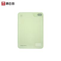 Kangbach Antibacterial Medium Food Prep Cutting Board