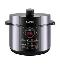 Supor 5L Electric Pressure Cooker