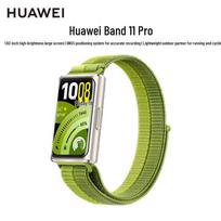 Huawei Band 11 Pro NFC Smart Fitness Tracker (CN version)