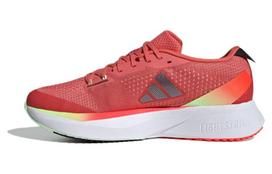 Adidas Adizero Sl 'Ekiden Pack' IG8200 40