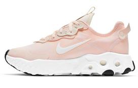Nike React Art3mis 'Orange Pearl' Moteriški CN8203-800 37.5