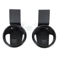 2pcsCarbon Steel  For Fiat 500 2010-2026 Car Door Inner Panel Upper Edge Water Cup Holder Car Interior Accessories juoda