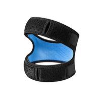 Patella Protector Patella Protect Band Breathable Sports Knee Brace  Outdoor Sports mėlyna/juoda